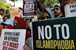 Hijab-Wearing Muslim Woman Targeted in Maryland Islamophobic Incident