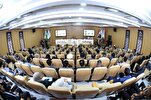5th Int’l Conference on Imam Hussein (AS) Opens in Iraq