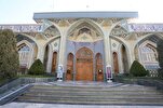 Books on Various Islamic Topics Published in 11 Languages by Imam Reza Shrine