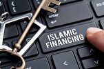Islamic Capital Market Conference Opens in Tehran