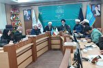 Int’l Congress to Discuss Ayatollah Khamenei’s Quranic Thoughts