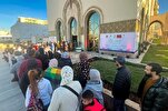 Quran Manuscripts on Display in Morocco’s Casablanca  