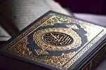Report Highlights Lack of Psychological Interpretations of Quran
