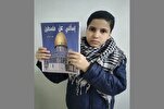 Teenage Egyptian Quran Memorizer Writes Book in Defense of Palestine  