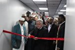 Islamic Center in Nashville Inaugurates New Space as Community Grows