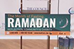 Muslims in Chicago Trying to Educate Others During Ramadan