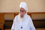 Grand Mufti Calls for Cancelation of K-Pop Group’s Concert in Oman