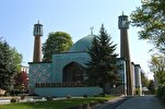 Hamburg Islamic Center to Host Interfaith Dialogue
