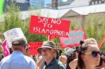 Toronto Launches Campaign to Fight Rising Islamophobia