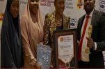 Islamic School in Nigeria Rated Best at West African Quality Education Awards