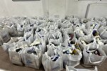 Hundreds of Food Donation Bags Handed Out by Cardiff Mosque amid Cost of Living Crisis