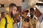 French Professional Footballer Karim Benzema Gifted Quran