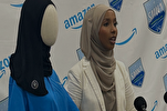 Amazon Partners with Henna and Hijabs to Provide Hijabs for Muslim Workers in Minnesota Facility