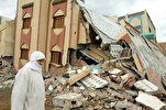 Mosques in London to Raise Money for Morocco Quake Survivors