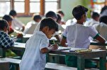 Maryland Parents of Muslim and Christian Faiths Say No to Forced Sex Ed Classes