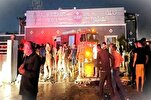 Iraq Wedding Fire Tragedy: Ayatollah Sistani Offers Condolences