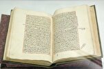 Historic Manuscript on Prophet’s Seerah Unveiled in Imam Reza Shrine  