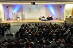 Vancouver Convention Center to Host Muslim Women’s Conference