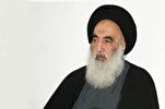 Ayatollah Sistani Offers Condolences over Death of Pakistani Scholar