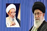 Ayatollah Khamenei Condoles Pakistani Scholars, Islamic Seminaries