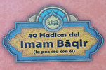 40 Hadiths of Imam Baqir Published in Spanish