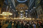 Separation Practice Planned at Istanbul’s Hagia Sophia Mosque  