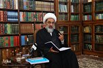 Scholar Says Quran ‘Inexhaustible’ Source of Research