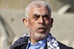 Yahya Sinwar An Exemplary Commander Who Strived for Muslim Unity: Lebanese Analyst