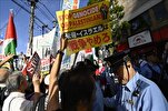 Vocal Supporters of Palestine Win Back Seats in Japan Parliamentary Elections  