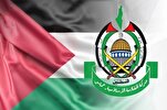 Hamas, Islamic Jihad Laud Anti-Israeli Operation near Mossad Headquarters