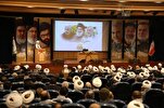 Martyrs’ Families Attend ‘Hezbollah Is Alive’ Gathering in Qom