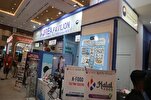 South Korea Wants Greater Share in Indonesia Halal Market