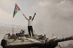 Al-Aqsa Flood Opportunity to End Occupation Regime: Hamas Official