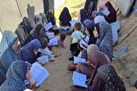 ‘Like Pure Gold’: Hamas Official Hails Faith, Resistance of Women in Gaza
