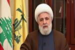 Palestinian, Iraqi Movements Congratulate Appointment of Hezbollah’s New Chief