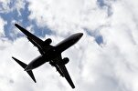 Court Rules Against Muslim Men in No-Fly List Case Involving FBI