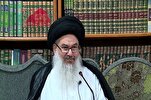 Trump Presidency Not to Change Anything for Muslims: Iraqi Cleric  