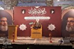 Pilgrims from Different Countries Attend Nasrallah Commemoration at Imam Reza Shrine  