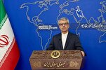 Iran Urges US Administration to Stop War on Gaza, Lebanon in Its Little Time Left