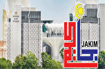 Malaysia Allocates Funds for Upgrading Islamic Educational Institutions