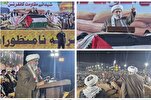 Pakistanis Reiterate Support for Islamic Resistance