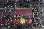 San Francisco Rally Urges End to US Support for Israel’s Gaza War