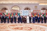 Riyadh Summit Highlights Muslim Unity in Supporting Palestinian Cause:  Scholar