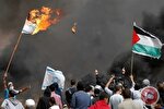Iraqis Set US, UK, Israeli Flags on Fire  