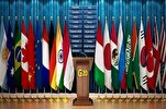 Brazil Summit Voices Deep Concern about Humanitarian Situation in Gaza