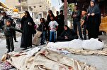 Rights Group Slams Former US President for Justifying Gaza Genocide