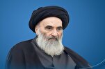 Ayatollah Sistani Condemns ‘Henious’ Terrorist Attack in Pakistan Targeting Shia Community
