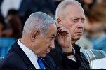 ICC Warrants against Israeli Officials A Turning Point: Analyst  