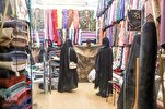 'Economic Jihad': Ayatollah Arafi Calls for Joint Islamic Market