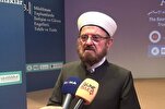 Islamic Scholars Urged to Act Against Genocide in Gaza